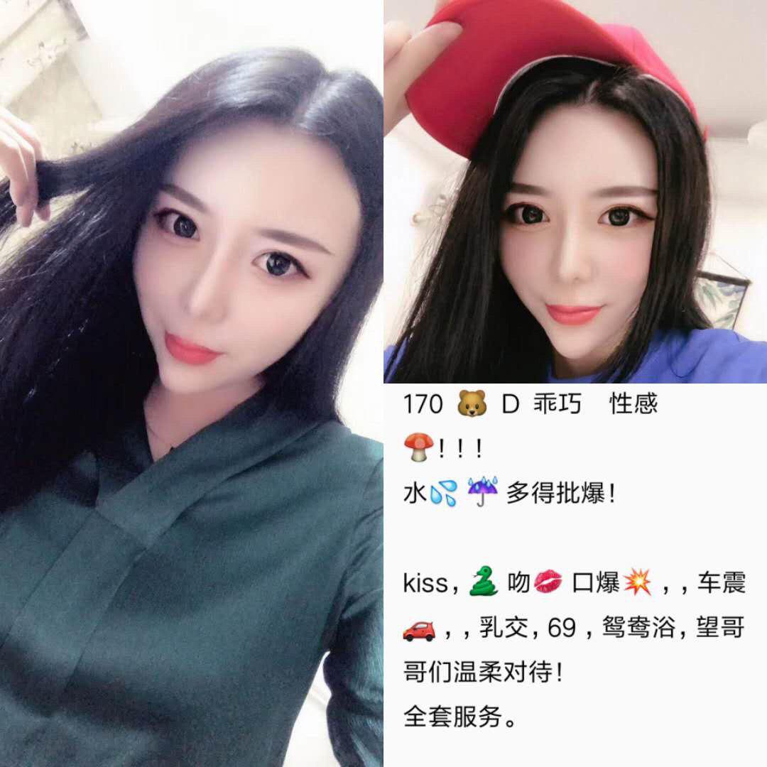 今夜的欲约会未审查版本